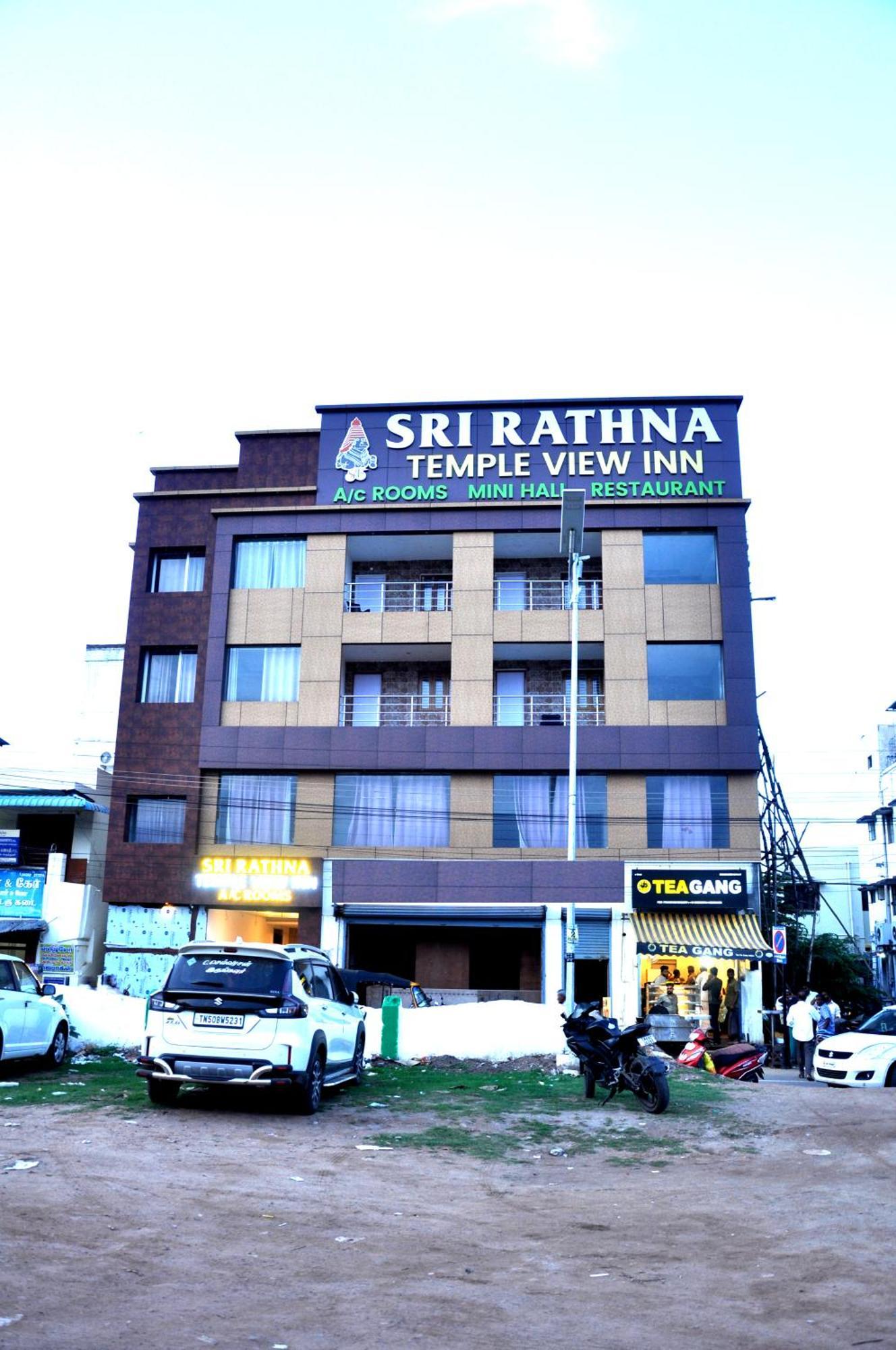 Srirathna Temple View Inn Thanjavur Luaran gambar